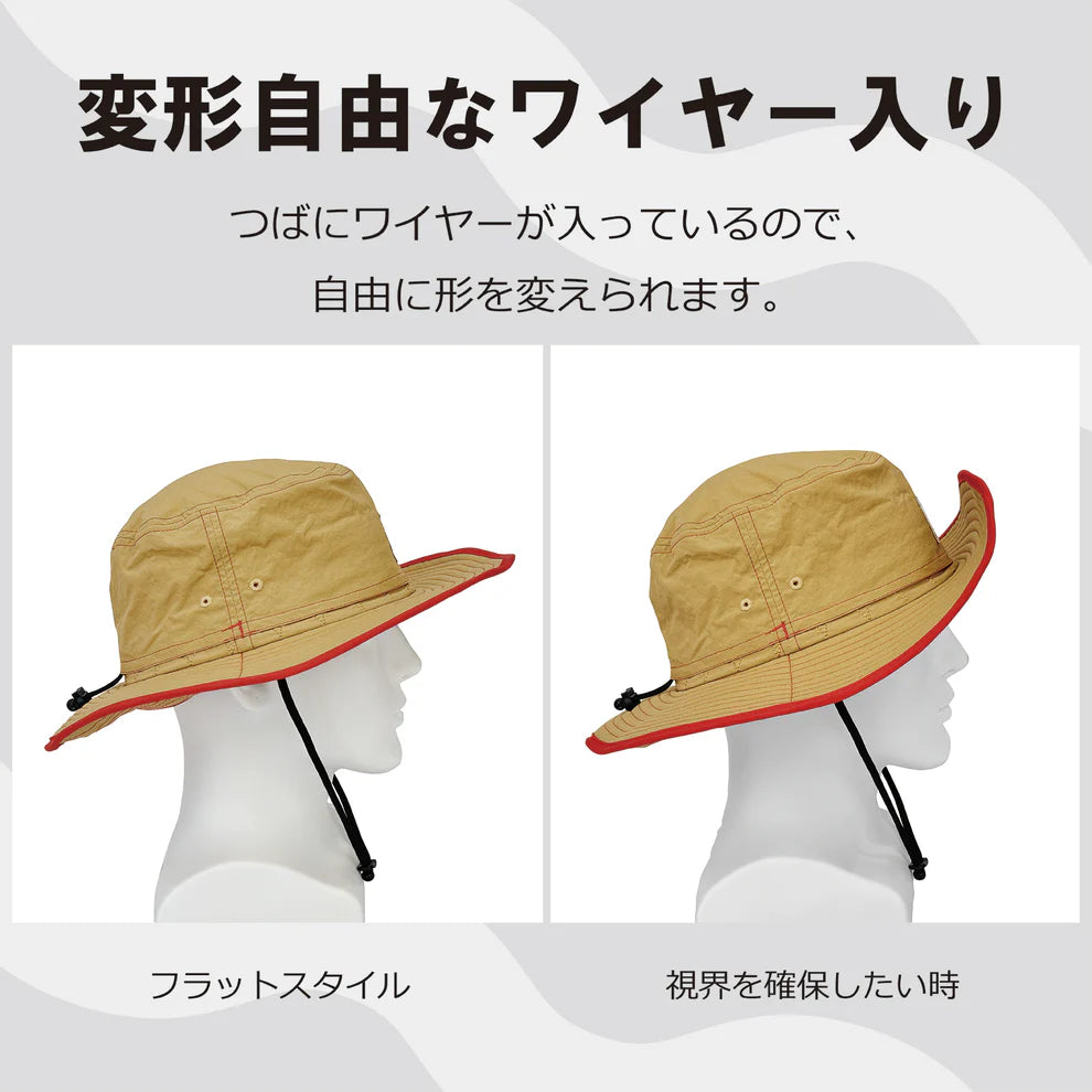 Mazume SUNSHADE HAT POP MZCP-712