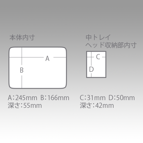 MEIHO Tachiuo Tenya 3020 L Hairtail Case