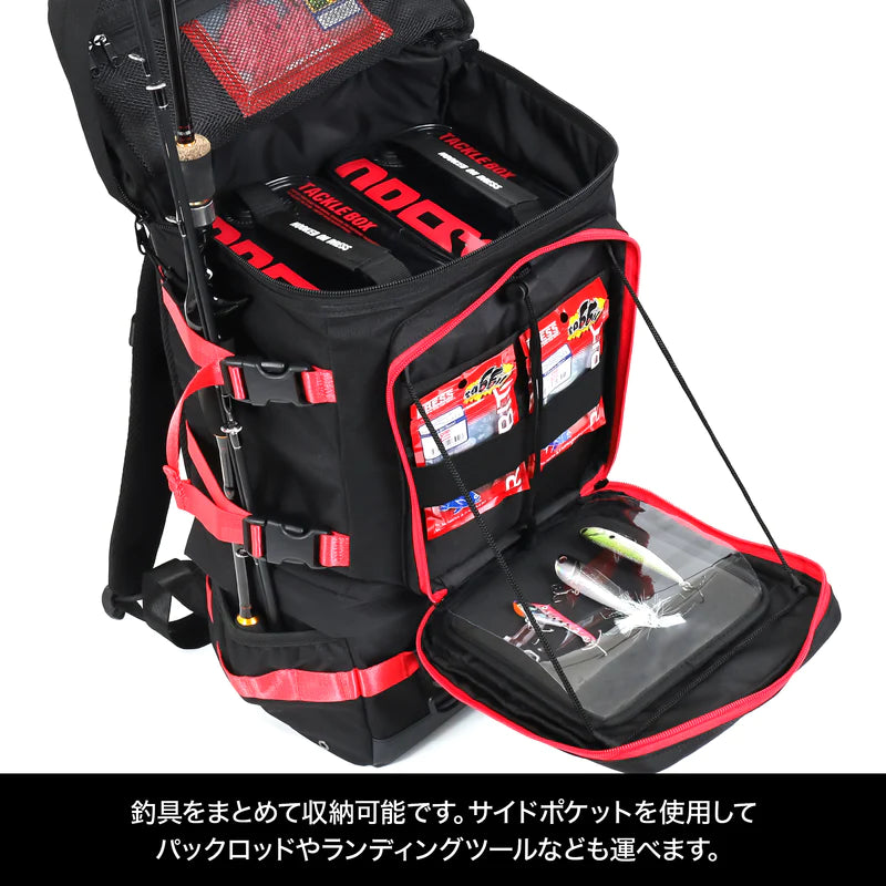 DRESS Fishing Backpack