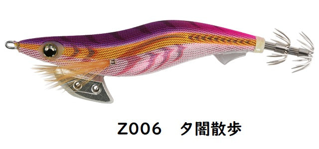 Yamashita 10th Year Anniversary Limited Edition Egi Oh K Meisters Edition