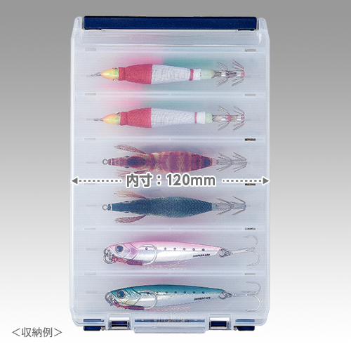 MEIHO Reversible 120 Lure Storage Case