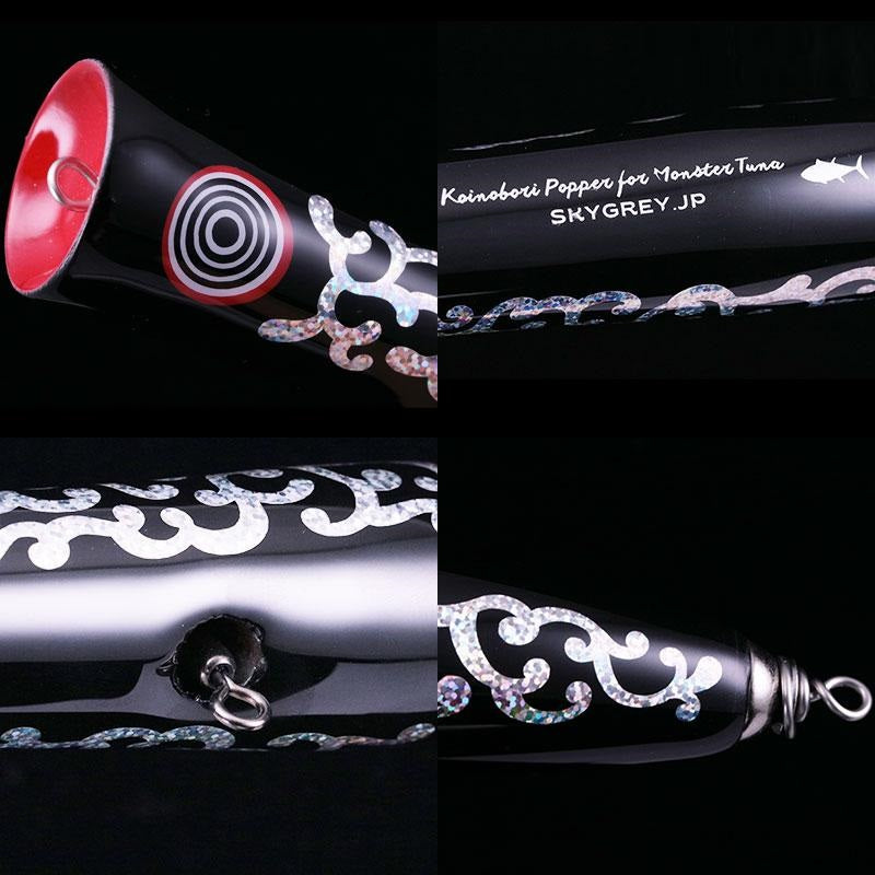 Sky Grey Koinobori Popper Monster Tuna 230
