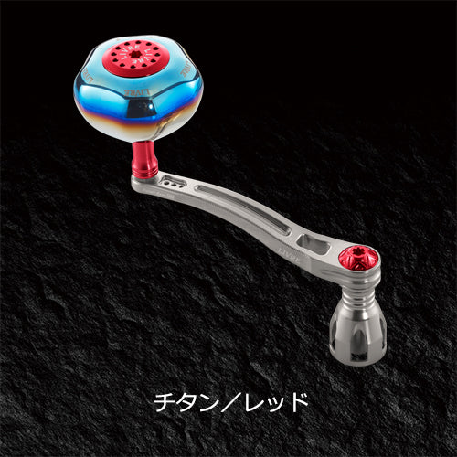 Livre Spinning Custom Handle POWER ARM 98 for Daiwa 8000 - 14000