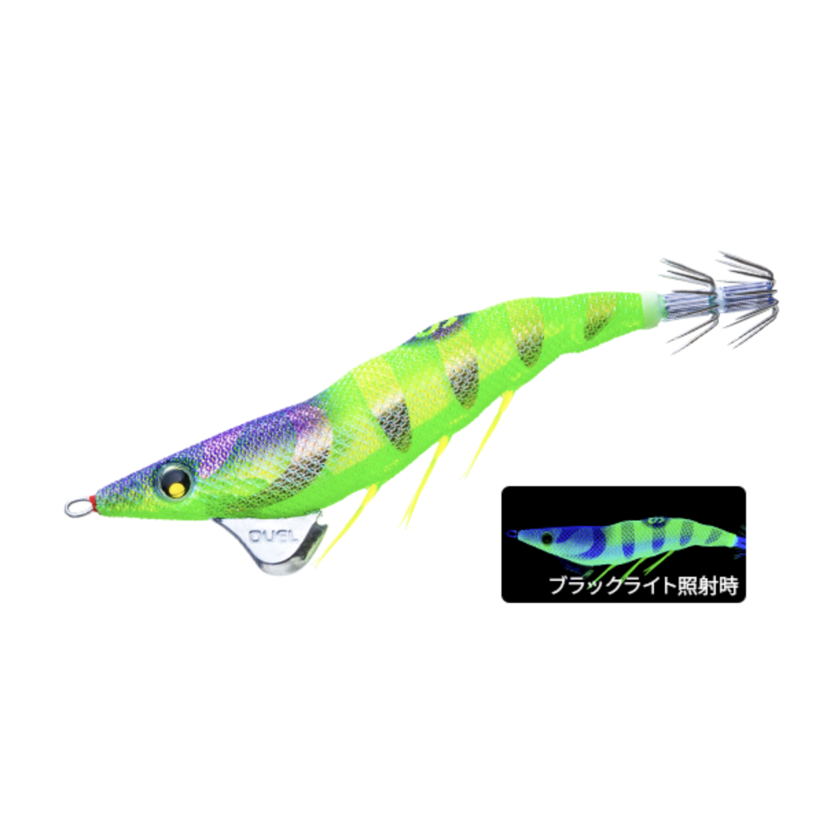 DUEL EZ-Q DARTMASTER SS #3.5 A1832