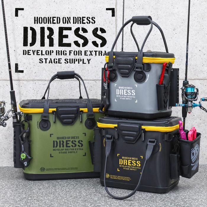 Dress Bakkan mini with Rod Holders 17L