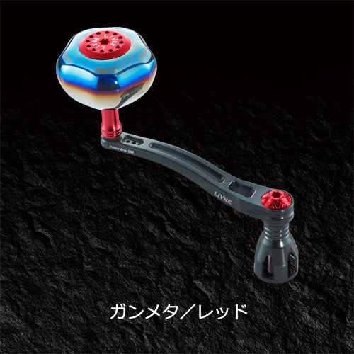 Livre Spinning Custom Handle POWER ARM 98 for Daiwa 8000 - 14000