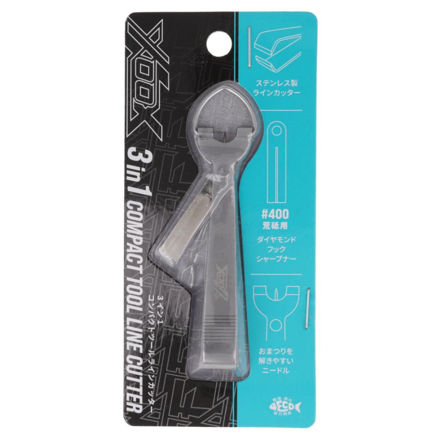 XOOX 3-in-1 Compact Line Cutter