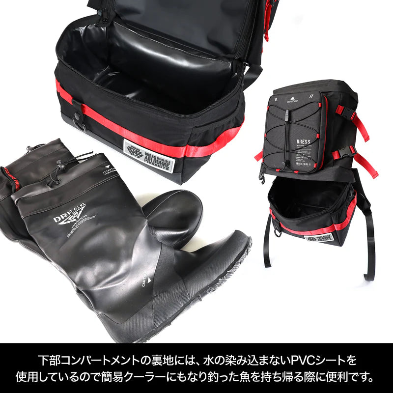 DRESS Fishing Backpack