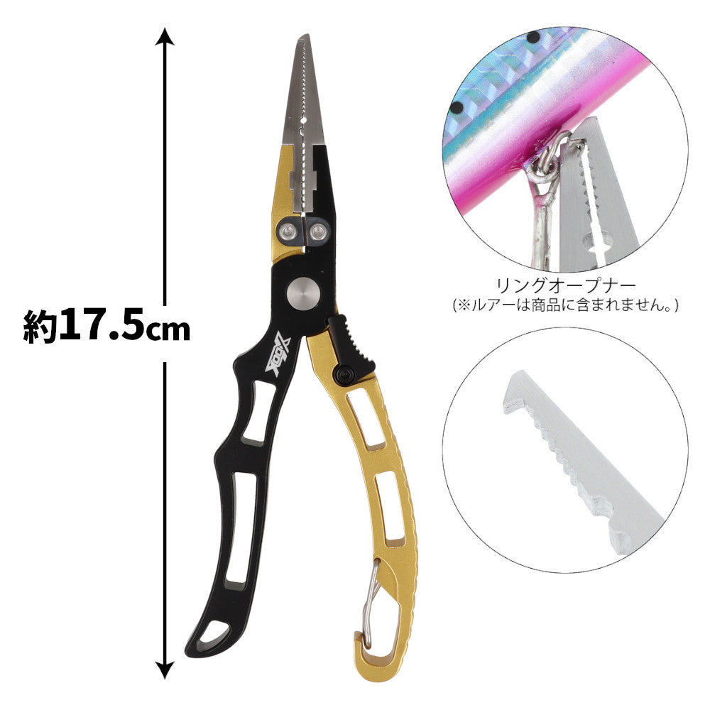 XOOX Expert Pliers Small Nose II JL-1317