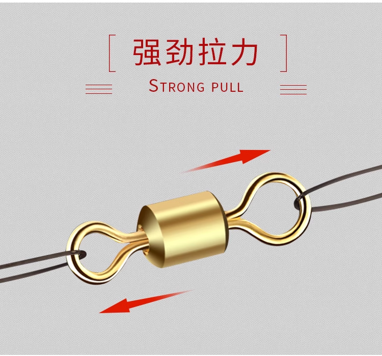 KASE Power Swivel