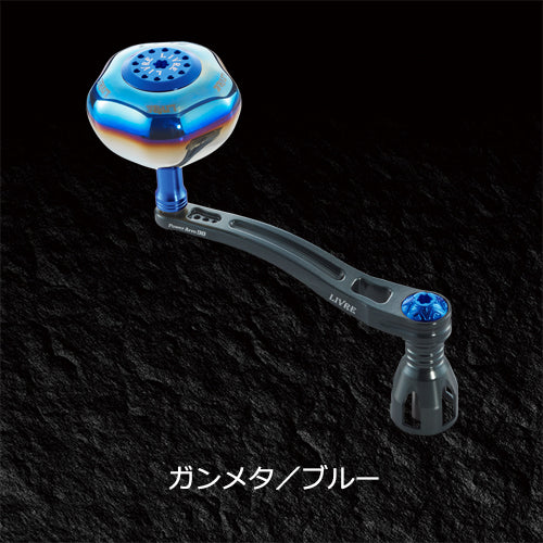 Livre Spinning Custom Handle POWER ARM 98 for Daiwa 8000 - 14000