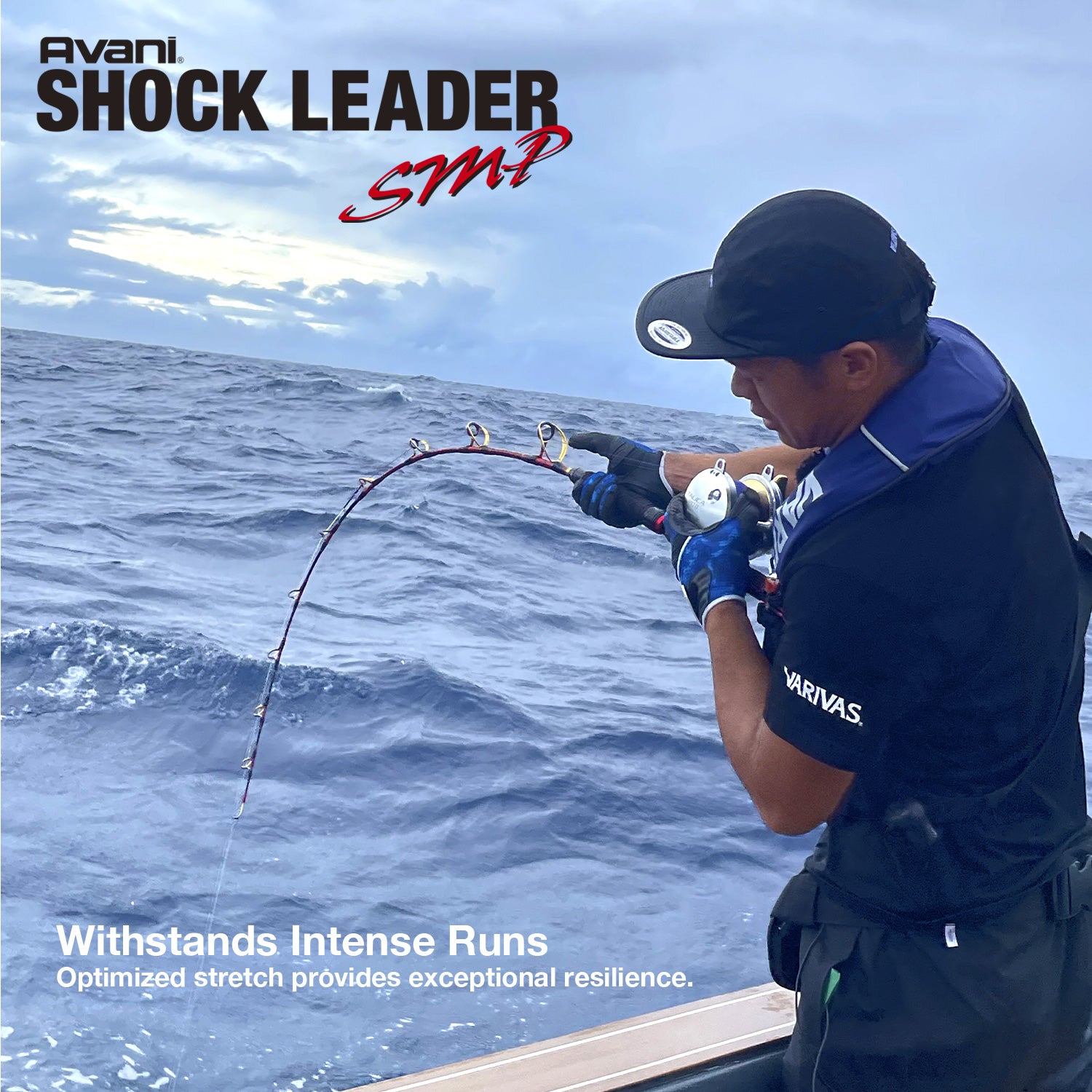 Varivas Avani Shock Leader SMP Nylon 50m/30m