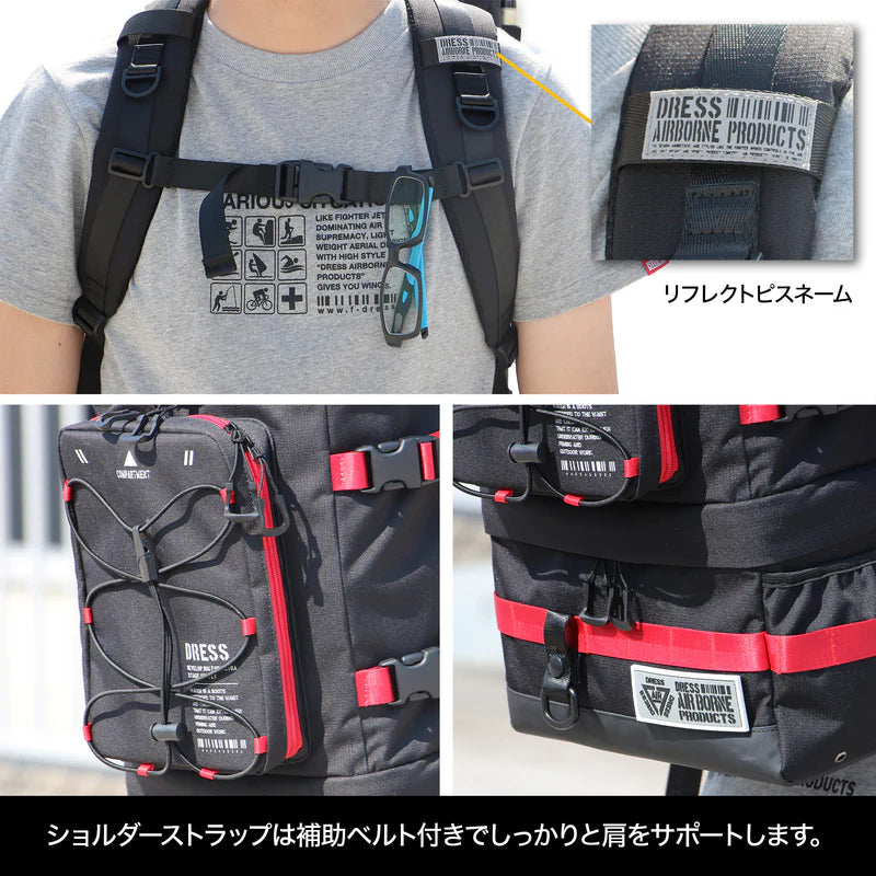 DRESS Fishing Backpack
