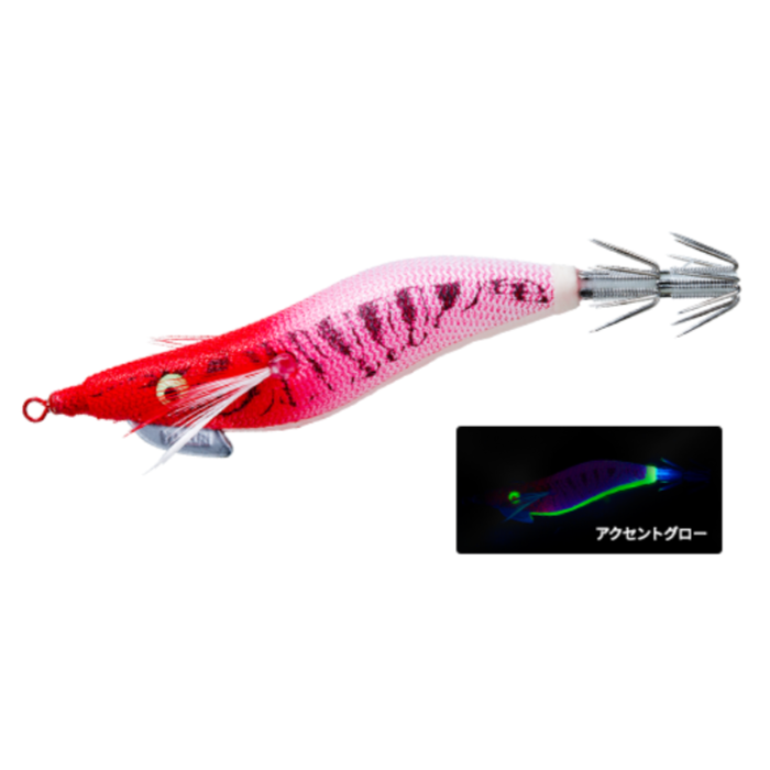Yo-zuri AURIE-Q CLOTH Squid Jig #2.0 A1246