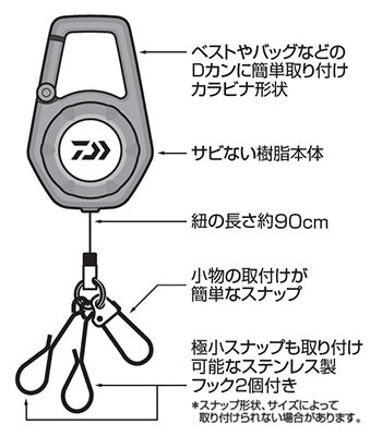 Daiwa CARABINER REEL 900 TYPE A