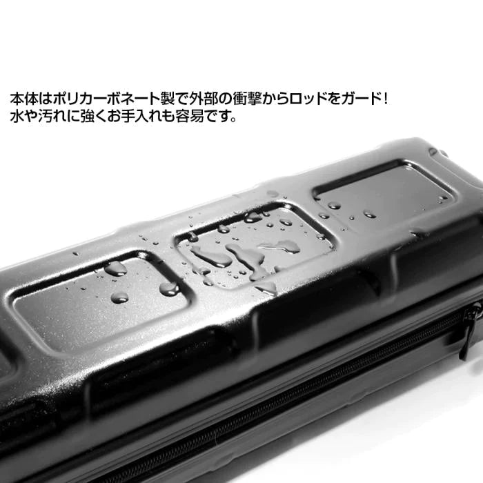 DRESS Semi Hard Rodcase 150cm/180cm