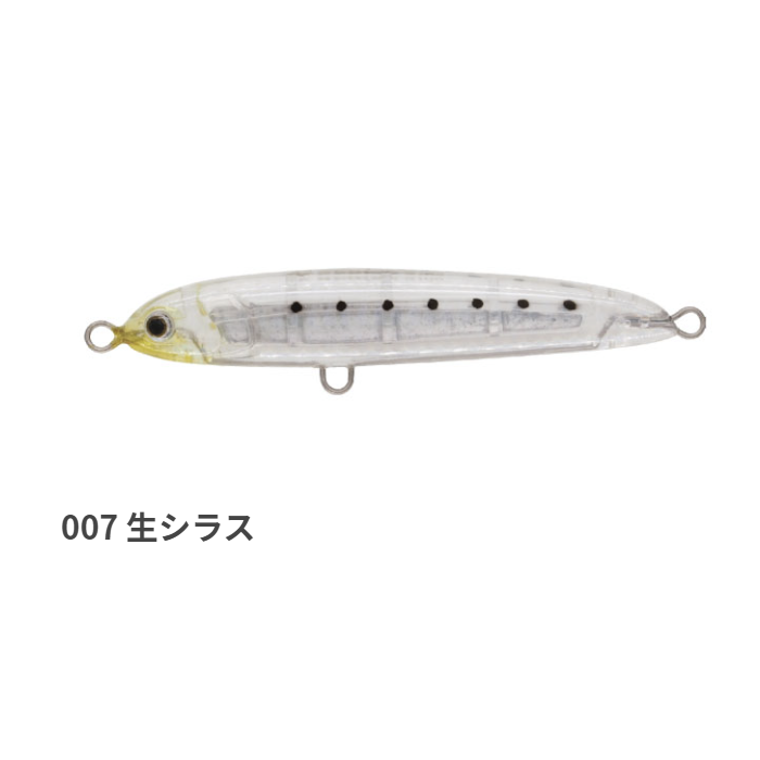 Maria RERISE Sinking Pencil 105mm 40g