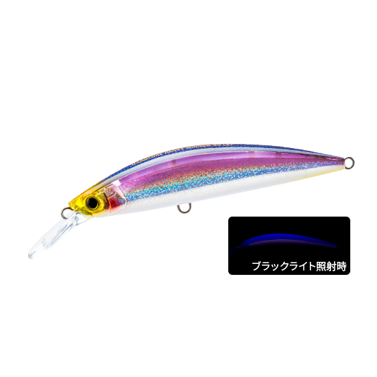 Duel Hardcore Heavy Sinking Minnow 90mm 29g
