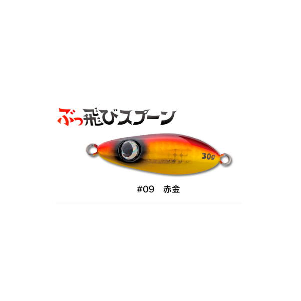 JUMPRIZE Metal Jig BUTTOBI SPOON 30g