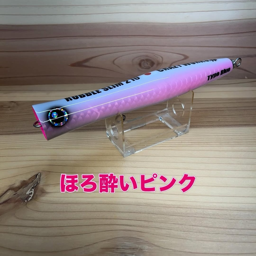 CRAZY WORKS RUBBLE210 SLIM BLUE