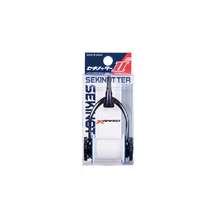 X-BRAID Bobbin Holder II
