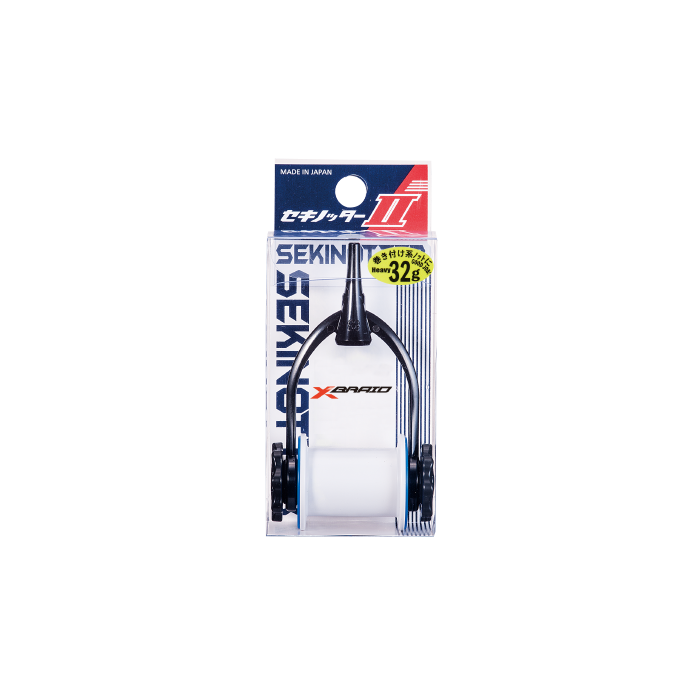 X-BRAID Bobbin Holder II