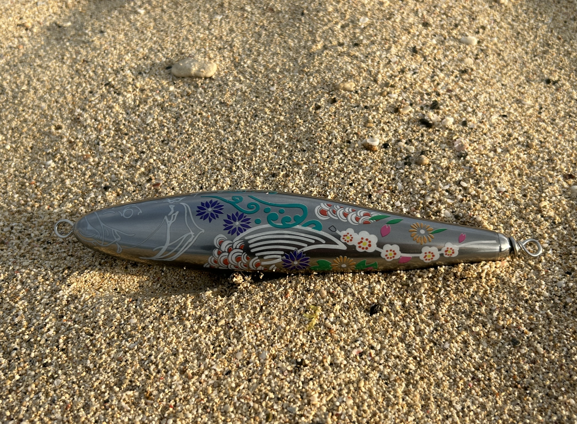 Paradigm Shift Singulality Floating Stickbaits F210 110g