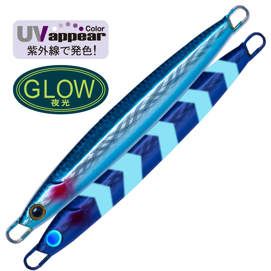 Palms THE SMELT Metal Jig 40g