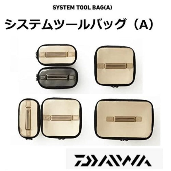 DAIWA SYSTEM TOOL BAG (A)