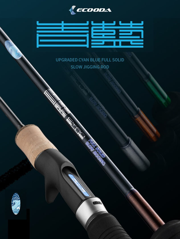 Ecooda CYAN BLUE FULL SOLID II Slow Jigging ROD (2nd Generation)