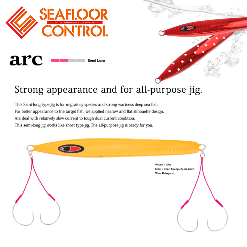 Seafloor Control Metal Jig ARC 350g