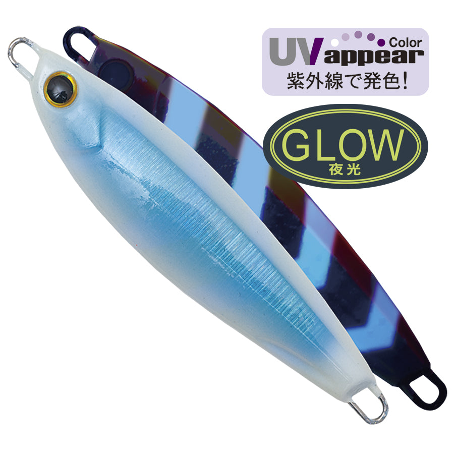 Palms Dax Swim Metal Jig DXS-80