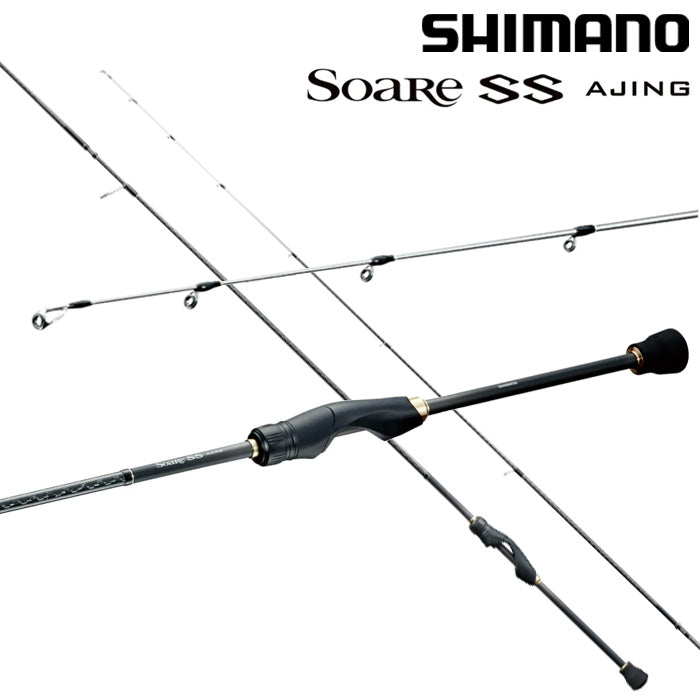 2022 Shimano Soare SS Ajing Rod