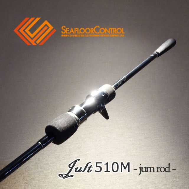 SEAFLOOR CONTROL Deepsea Slow Jigging Rod JULT 510