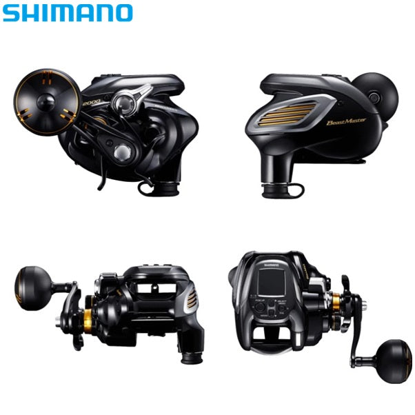 (JDM) Shimano 22 Beastmaster 2000 Electric Reel