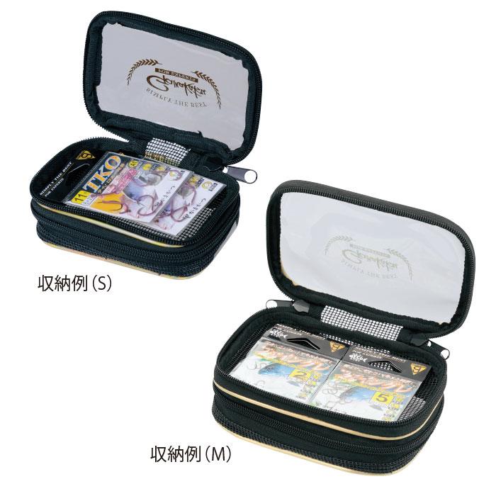 Gamakatsu Float Storage GM-2080 - Coastal Fishing Tackle