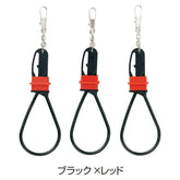 Gamakatsu Large Stringer (Fish Keeper) GM-1449 - Coastal Fishing Tackle