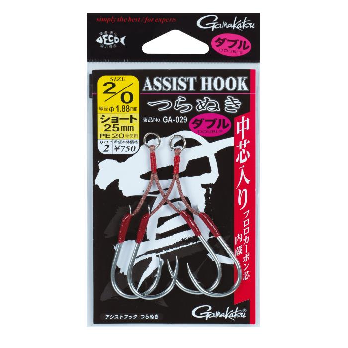 Gamakatsu Double Assist Hook TSURANUKI GA-029 - Coastal Fishing Tackle