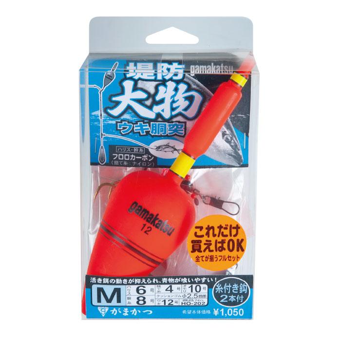 GAMAKATSU Shore Big Game All-In-One Float Rig Set 42609 - Coastal Fishing Tackle
