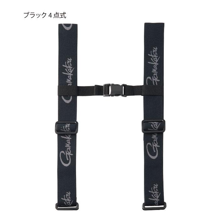 Gamakatsu Suspender GM-2497 - Coastal Fishing Tackle