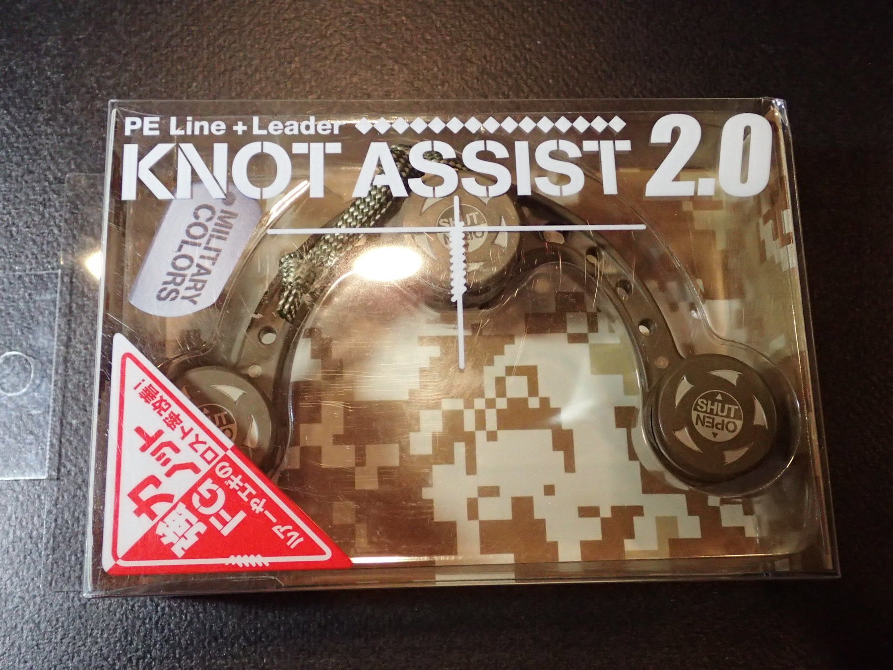 Daiichiseiko Knot Assist 2.0 - for FG Braided Line to Leader Connection