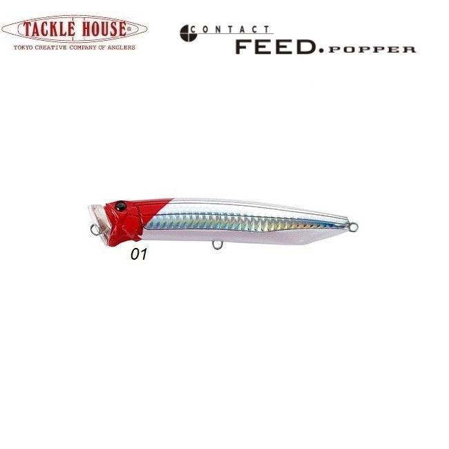 TACKLE HOUSE CONTACT FEED POPPER 135 45g