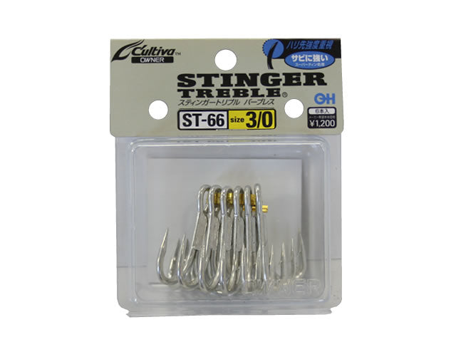 Owner Cultiva Stinger Treble Hook ST-66