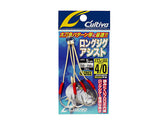 Owner Cultiva Jigger Light Long Twin Assist Hooks JTL-22