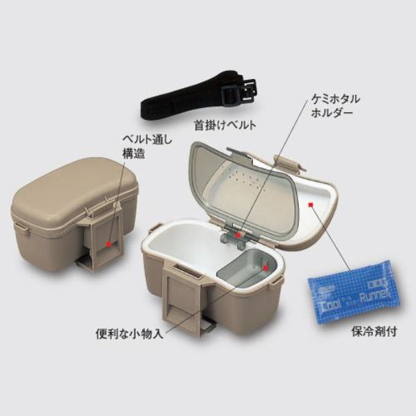 MEIHO Bait Box Bait Cooler 204 - Coastal Fishing Tackle