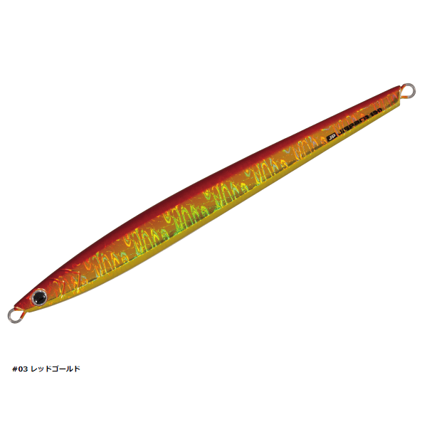 Major Craft Jigpara Vertical Jig Long 250g - Coastal Fishing Tackle