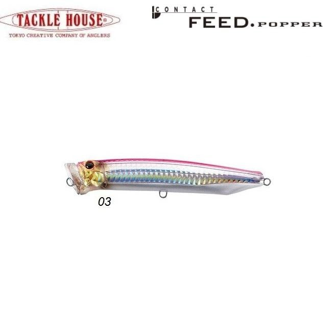 TACKLE HOUSE CONTACT FEED POPPER 135 45g