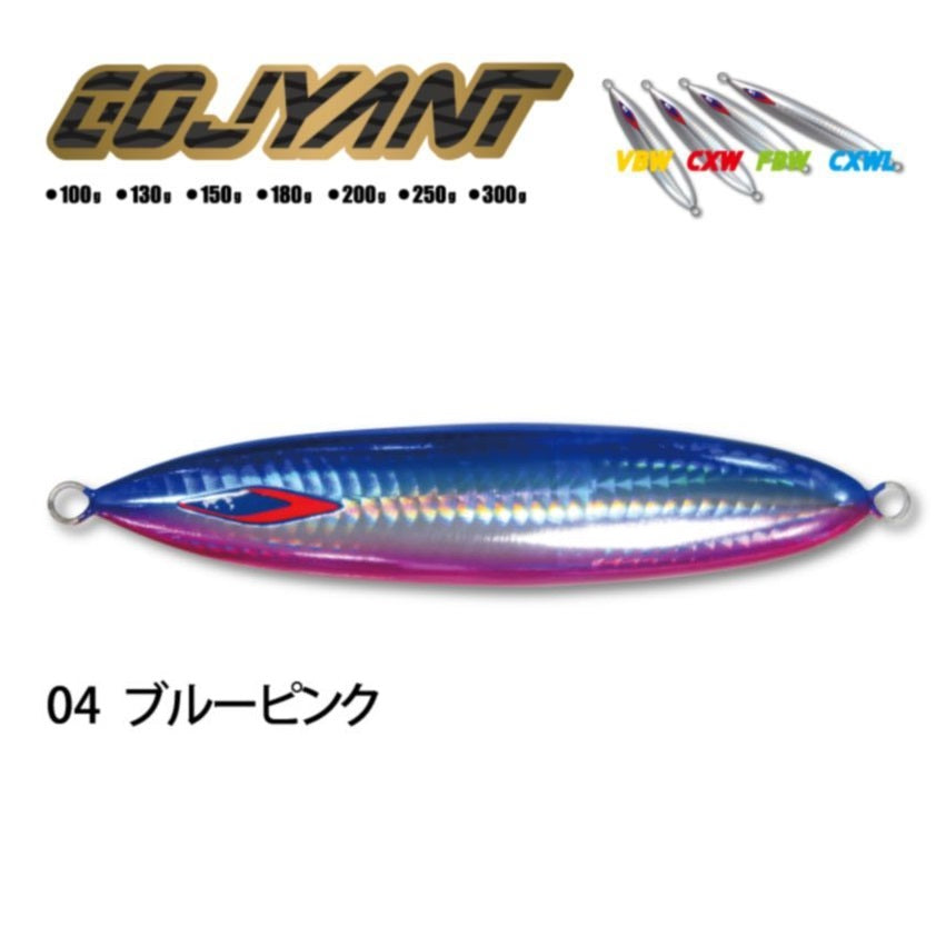 Cojyant Metal Jig CXWL 100g