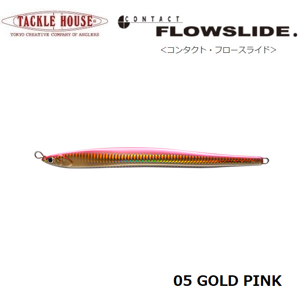 TACKLE HOUSE Contact FLOWSLIDE CFJ300 (300g)