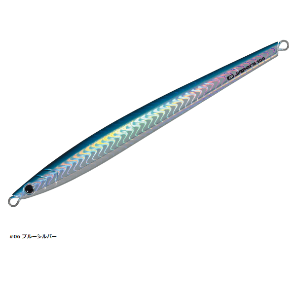 Major Craft Jigpara Vertical Jig Long 200g - Coastal Fishing Tackle